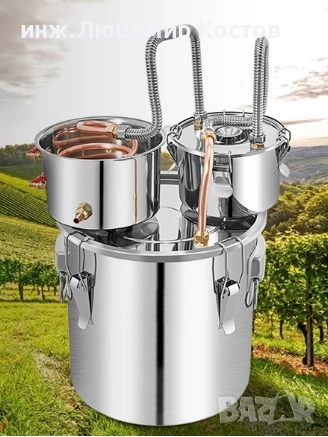 Домашен Дестилатор 50 литра, снимка 1