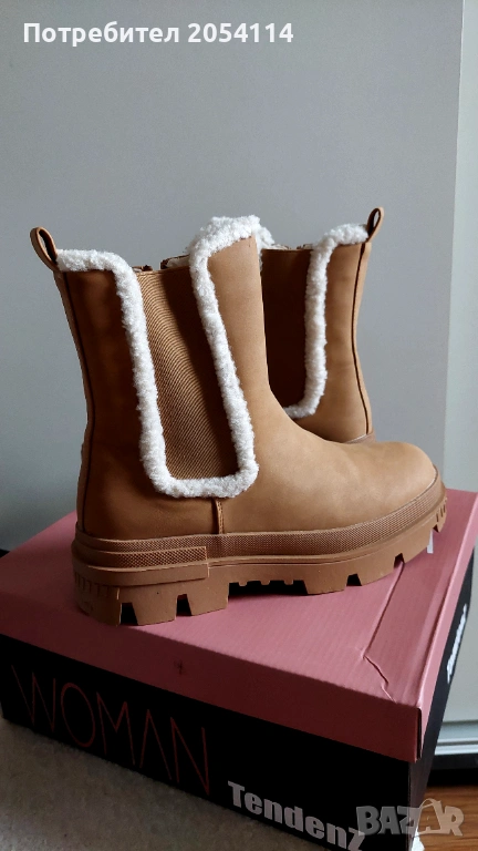 Зимни боти, снимка 1