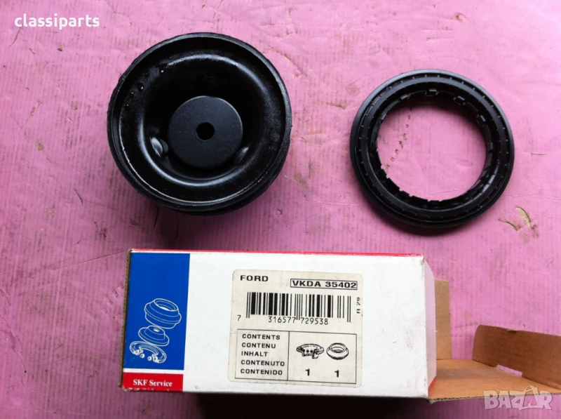 Тампон на макферсън SKF за Форд Мондео МК1 и Кугър / FORD Mondeo I, Cougar, снимка 1