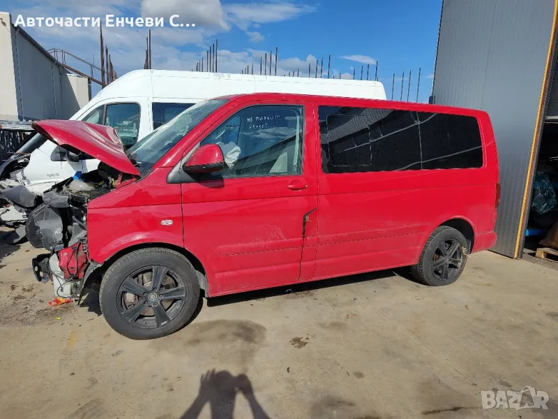 Мултиван Т5 Vw T5 multivan 2.0tdi 180коня на части, снимка 1