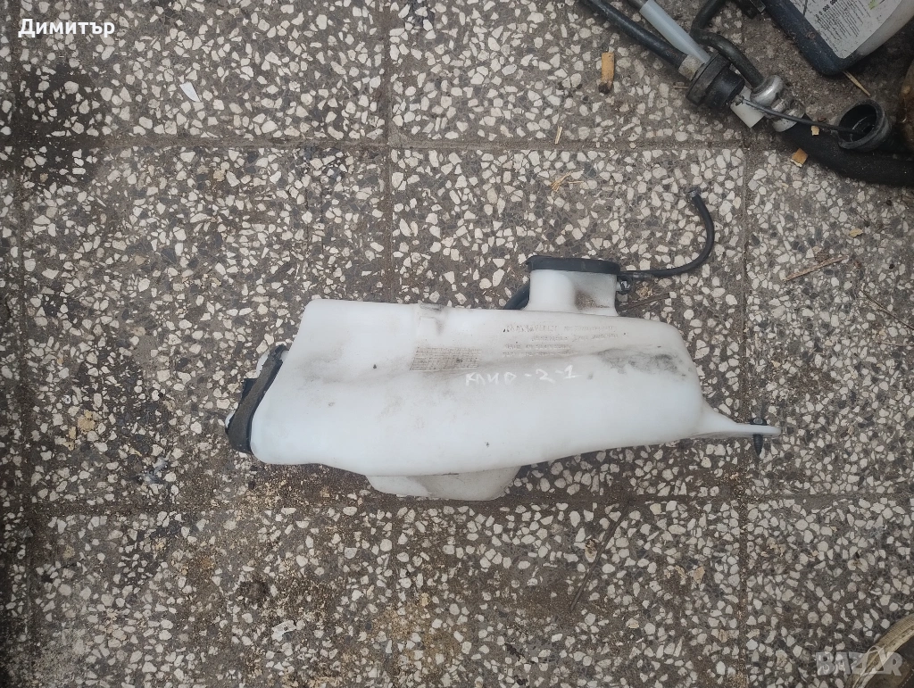 Казанче Течност Чистачки + Помпа За Рено Клио 2 2003г / Renault Clio 2 2003y, снимка 1