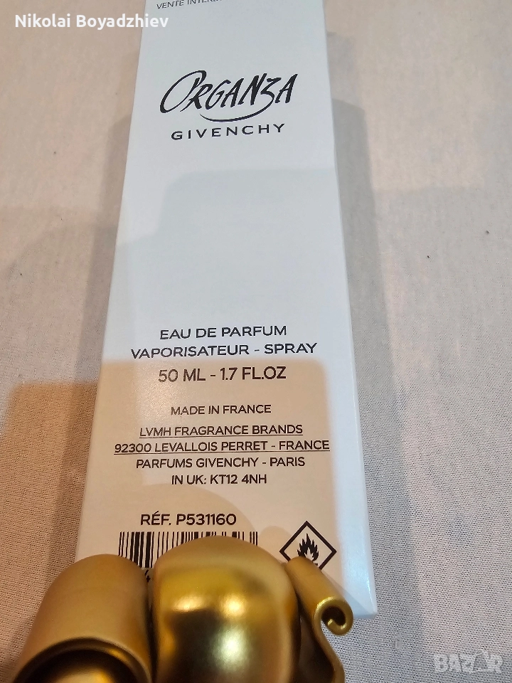 ORGANZA GIVENCHI, снимка 1