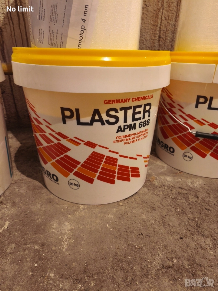 Полимерна мазилка , снимка 1