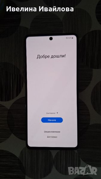 Samsung galaxy A71 , снимка 1