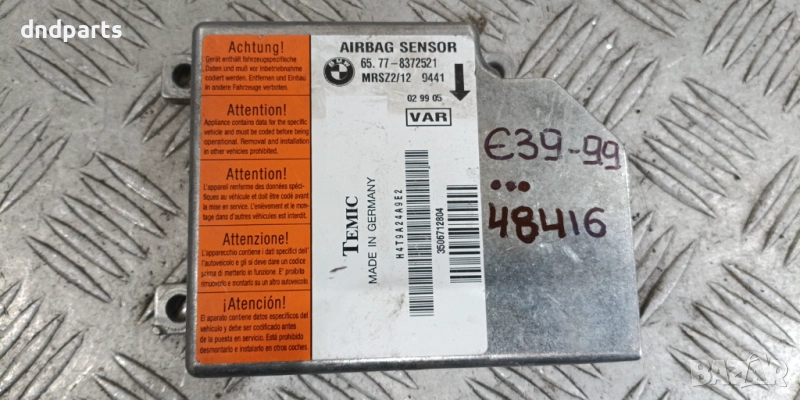Airbag модул BMW E39 5-Series 1999г.	, снимка 1
