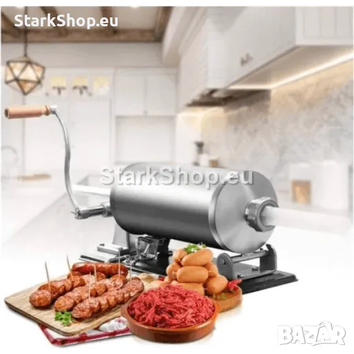 Хоризонтална Пълначка за Наденички и Колбаси с Метален Плот 4кг STAHLMAYER, снимка 1