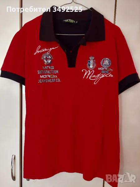 Мъжка тениска , снимка 1