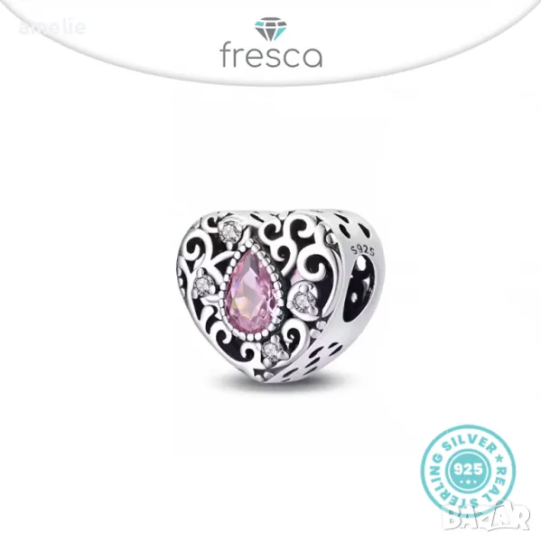 Талисман Fresca по модел тип Pandora Пандора  с печат S925 925 Retro Heart Oriental Series, снимка 1