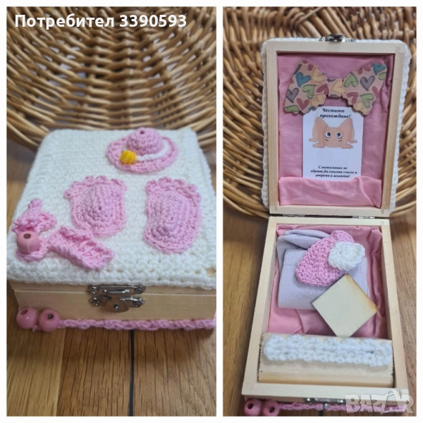 За различни поводи- кутийка за косичка, пъпче и какво ли още не...., снимка 1