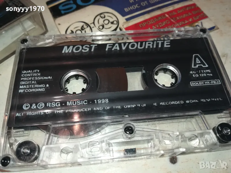 MOST FAVOURITE-ORIGINAL TAPE 1011241833, снимка 1