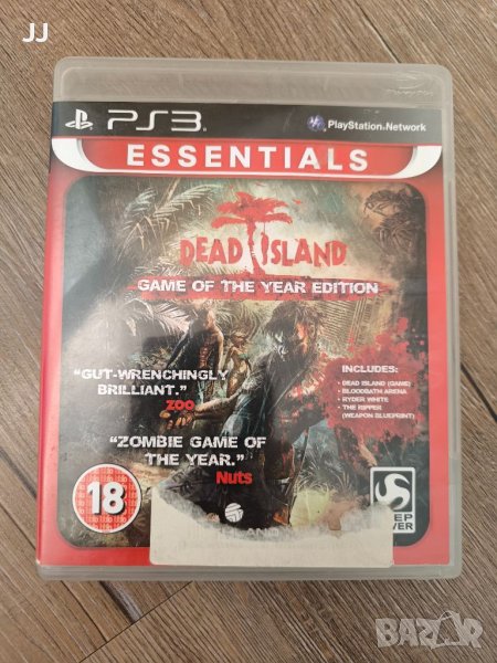 Dead Island Special edition 15лв.Специално издание игра за Playstation 3 игра за PS3, снимка 1