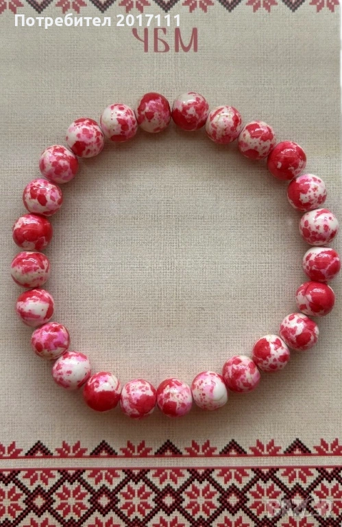 Ластични гривни , снимка 1