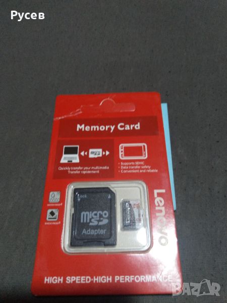 Memory Card 2TB, снимка 1