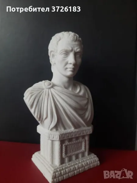 Статуетка на Julius Caesar, снимка 1