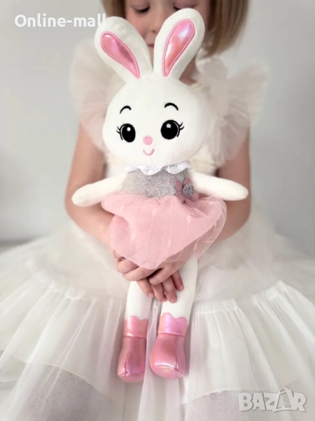 Плюшено зайче балерина 45см, Сладка детска плюшена играчка, снимка 1
