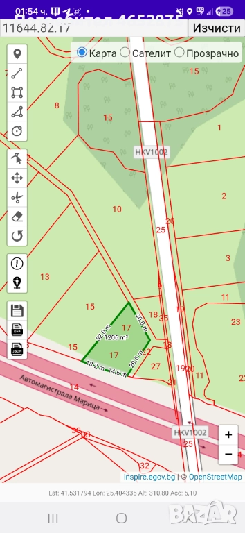 Парцел на АМ Марица подходящ за бъдещи инвестиции, снимка 1