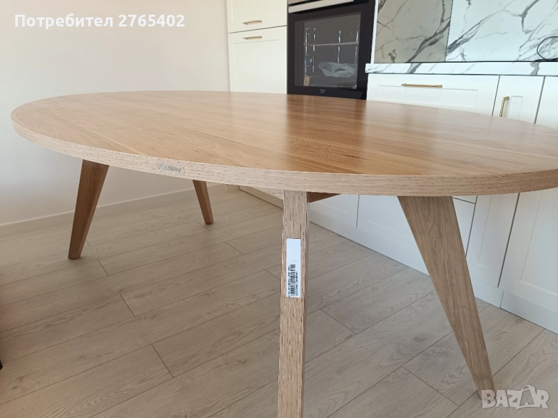 Трапезна маса İstikbal meshe , снимка 1