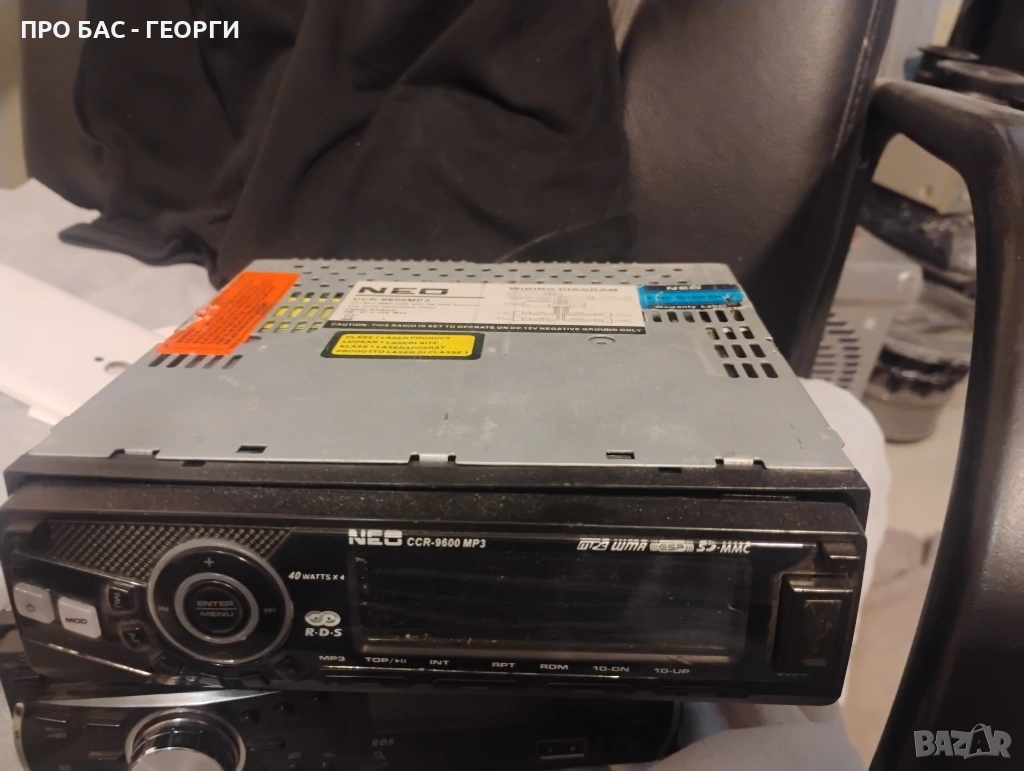 АВТО РАДИО  CD NEO CCR-9600 MP3, снимка 1