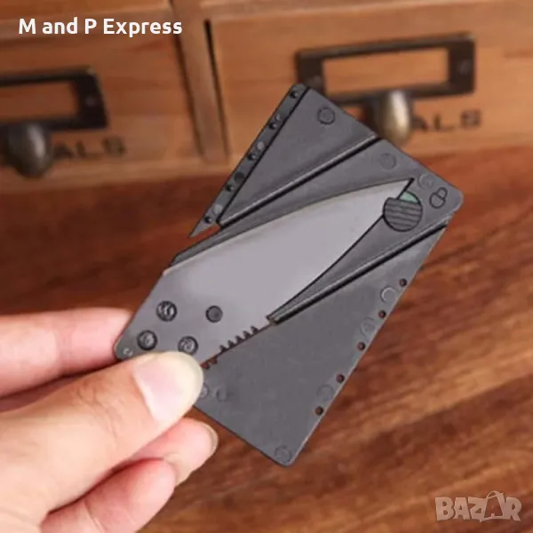 200 Нож в кредитна карта CardSharp, снимка 1