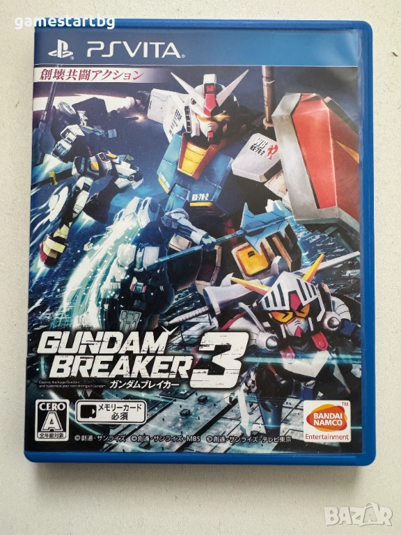 Gundam Breaker 3 за PS Vita, снимка 1