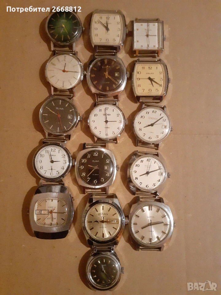 часовници , снимка 1