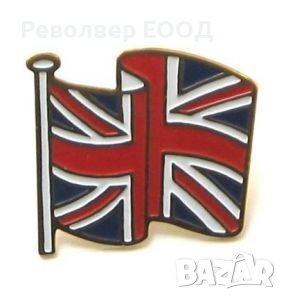 Емайлирана значка със знамето на Великобритания 530637, снимка 1