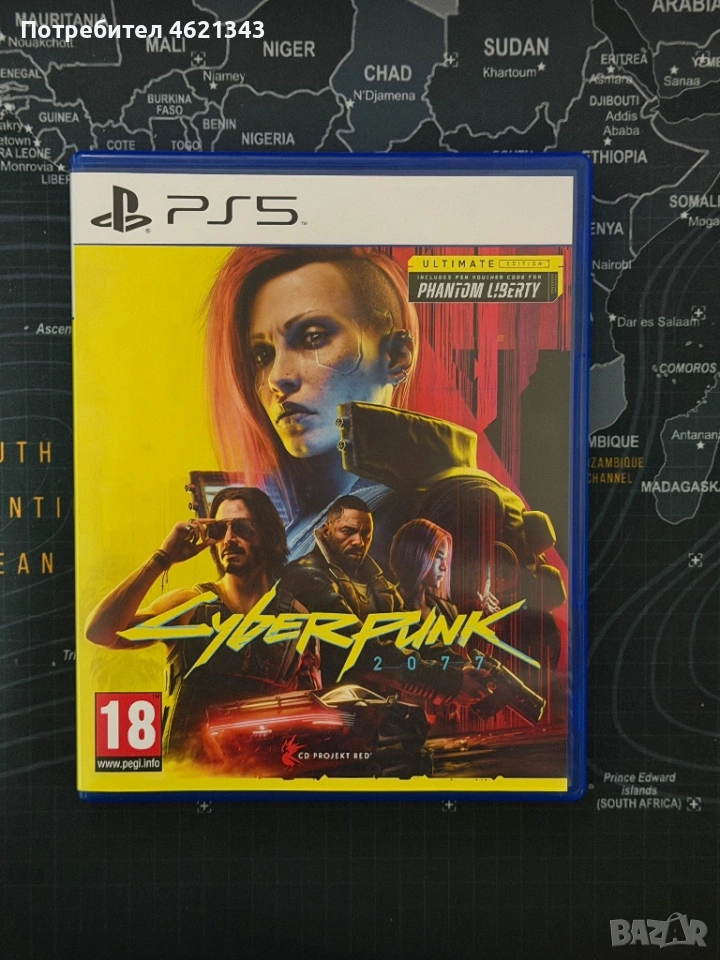 Cyberpunk 2077 PS5, снимка 1