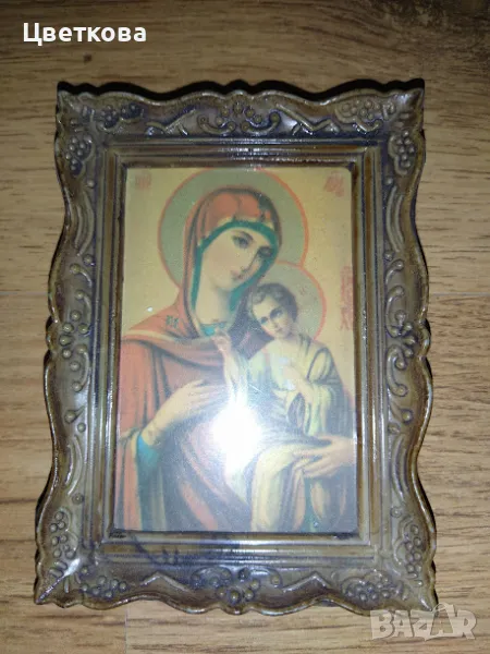 икона, снимка 1