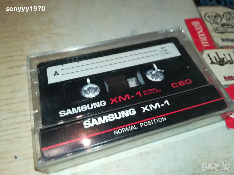 ГЕОРГИ СТАНЧЕВ 92 2105251034, снимка 1