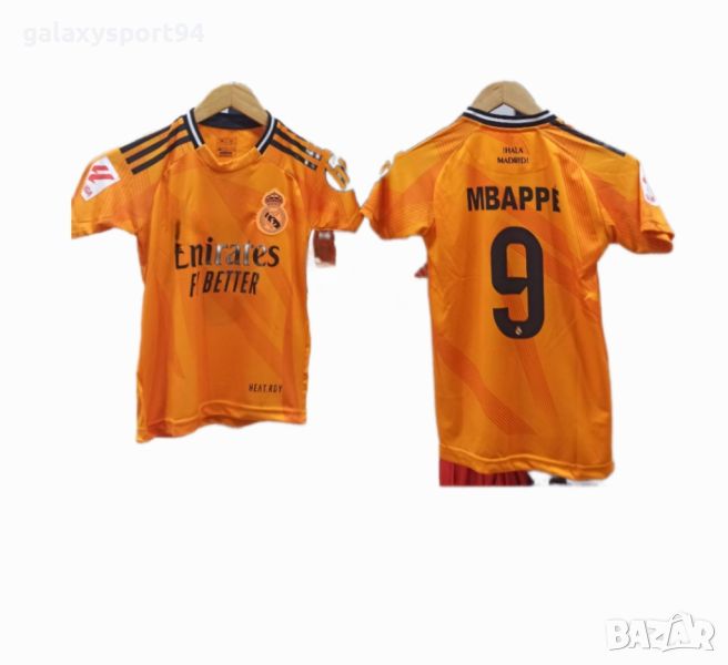 Mbappe 9 Real Madrid Orange 2025 Екип Мбапе + Калци Оранжев 2025 Ново, снимка 1