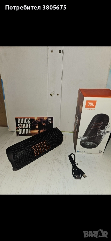 jbl flip 6 чисто нова, снимка 1