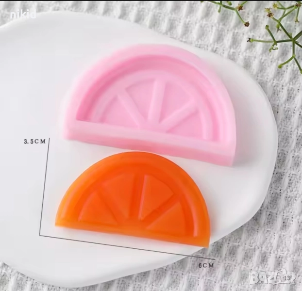 Половин резен цитрус лимон портокал силиконов молд форма фондан шоколад гипс декор , снимка 1