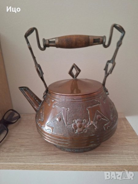 Меден чайник, снимка 1