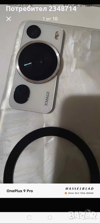 Huawei P60 Pro 256GB, снимка 1