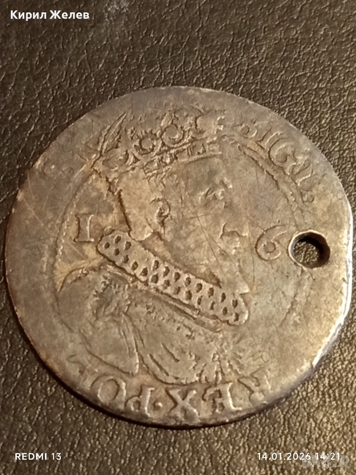 Сребърна монета Орт 1624г. Сигизмунд трети Данциг за КОЛЕКЦИЯ 53015, снимка 1