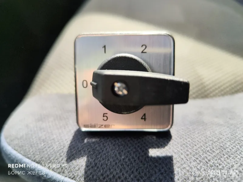 Въртящ ключ Rotary switch , снимка 1