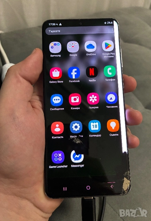 Samsung Galaxy S20 Ultra, снимка 1