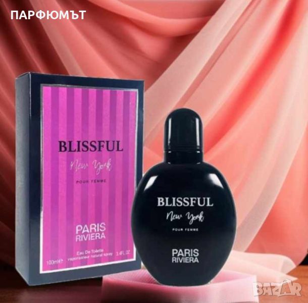 Дамски парфюм PARIS RIVIERA BLISSFULL EDT 100ml, снимка 1