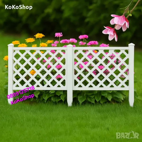 Бяла ограда-240х37 см./градинска ограда/декоративна ограда, снимка 1