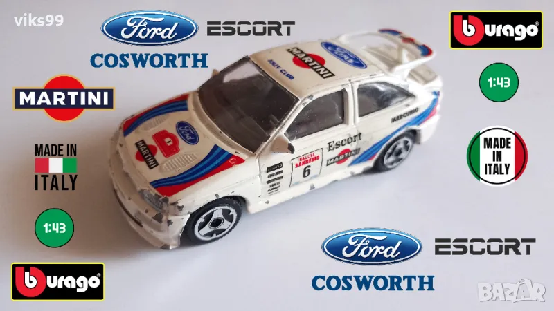 Bburago Ford Escort RS Cosworth Martini MADE IN ITALY 1:43, снимка 1