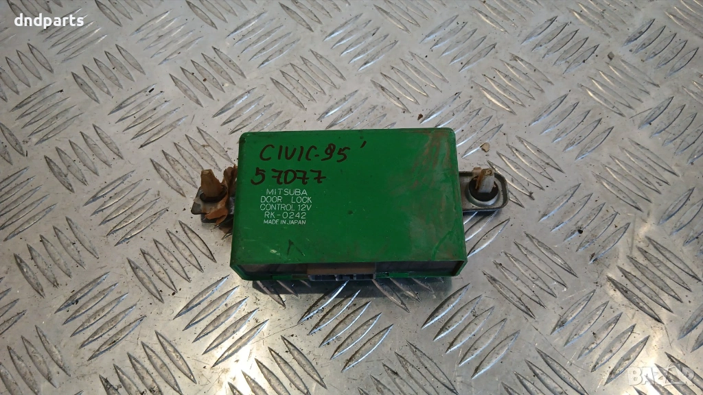 Реле Honda Civic 1995г. RK-0242 , снимка 1