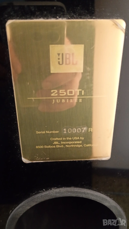 JBL 250 Ti Jubilee, снимка 1