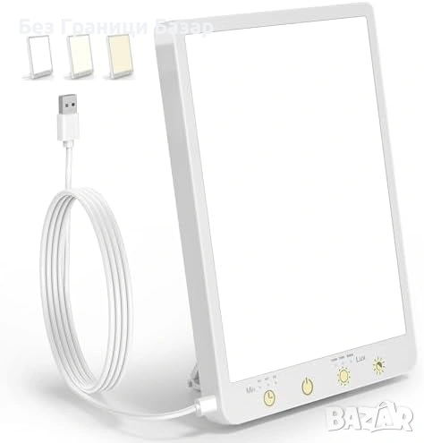 Нова тъжна SAD лампа 10 000 Lux светлинна терапия USB таймер памет, снимка 1