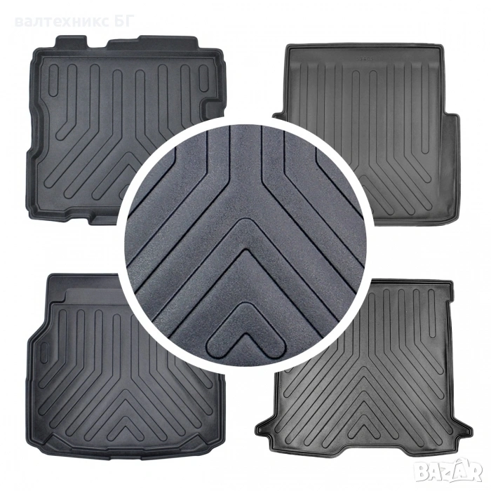 Стелка за багажник RizLine съвместимa с PEUGEOT 308 (2021+) , снимка 1