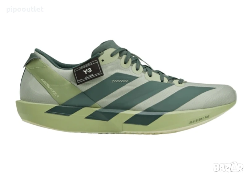 Мъжки маратонки Y-3 Adios 9 Magic Lime различни номера, снимка 1