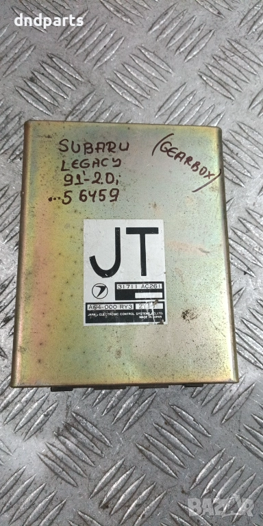 Компютър скорости Subaru Legacy 2.0i 1991г. 31711AC261 , снимка 1