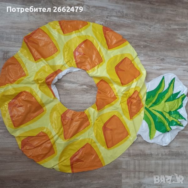 Продавам принадлежности за плажа., снимка 1