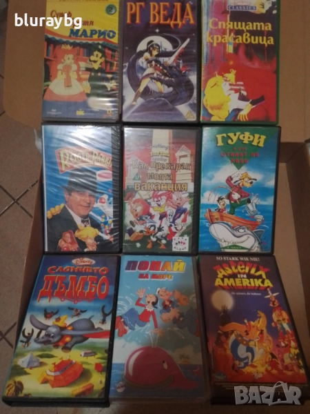 Видео касети с анимация , снимка 1