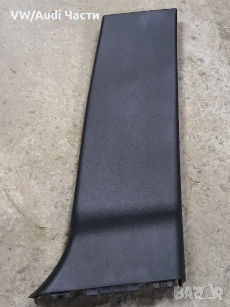 Интериорна пластмаса кора капак за Сеат Леон Толедо Seat Leon Toledo 1M0867298C / 1M0 867 298 C, снимка 1