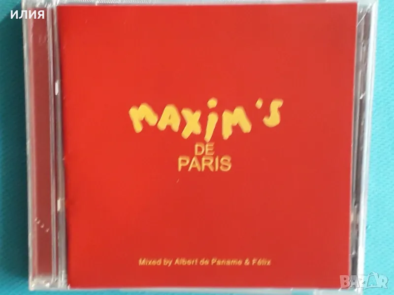 Various – 2002 - Maxim's De Paris(2CD)(Wagram Music – 3072602)(Trip Hop,Jazzdance,Latin,Progressive , снимка 1